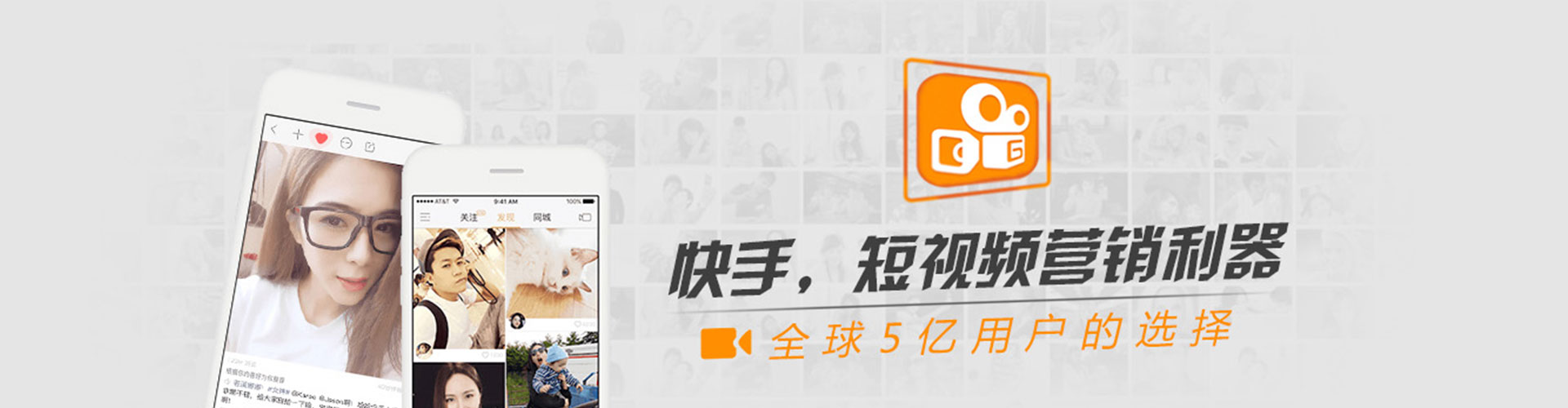 仙居百度平台推广